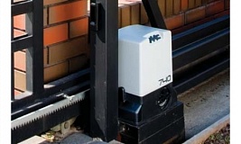 Комплект автоматики для сдвижных ворот  FAAC 740 KIT
