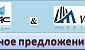 АКЦИЯ!!! Специальное предложение на автоматику FAAC!